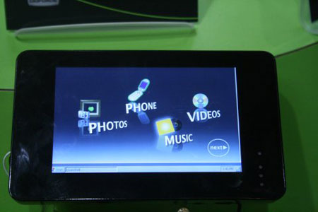 Quark Nvidia
