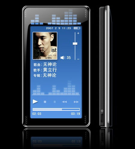 Teclast T59
