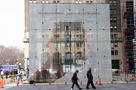 iPhone NY ads iPhone NY ads