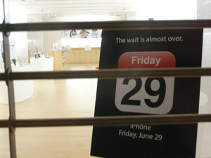 AT&T stores - view inside