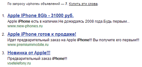Yandex Direct Yandex Direct