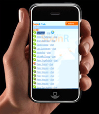 Skype на iPhone