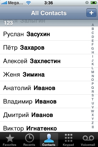 Сортировка
