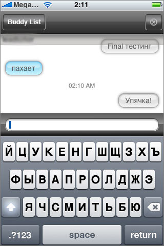 Encoding Fixer 1.0