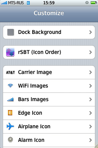 Customize