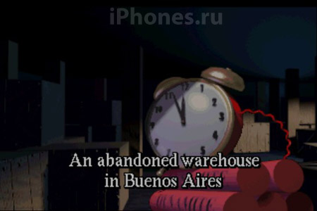 ScummVM iPhone