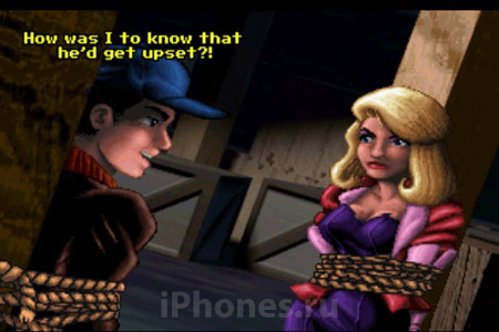ScummVM iPhone