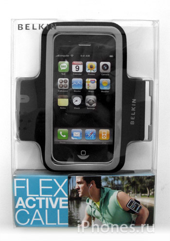 Belkin Sport Armband