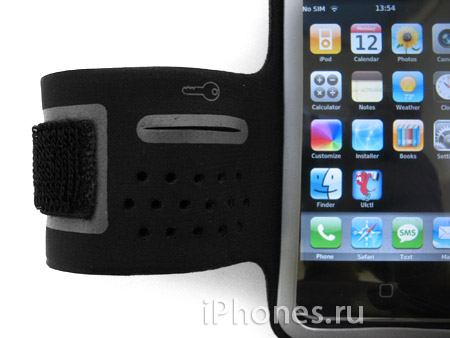 Belkin Sport Armband