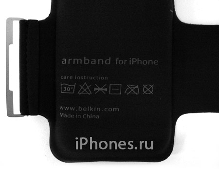 Belkin Sport Armband