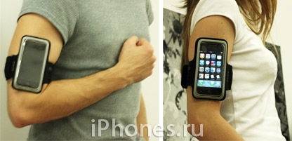 Belkin Sport Armband
