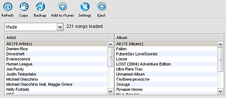 iPod Access