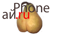 Николай Неронский