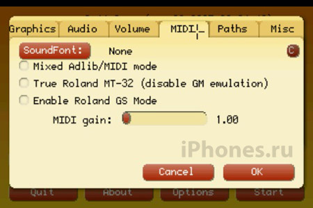 ScummVM iPhone