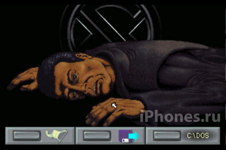 ScummVM iPhone