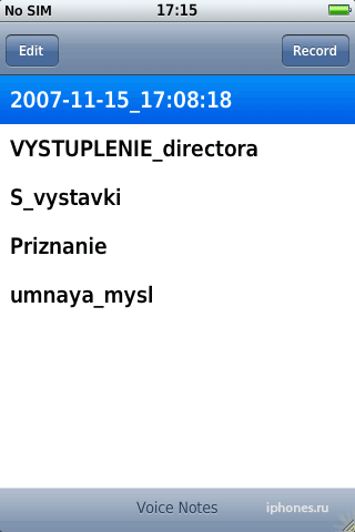 Voice Notes