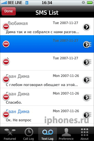 weTools