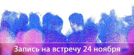 zapis.jpg