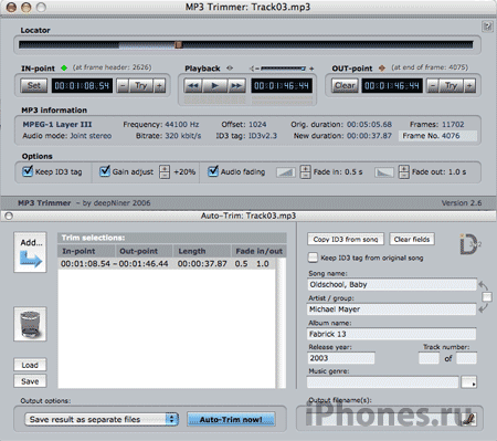 MP3 Trimmer