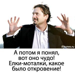 Йон фон Тетшнер
