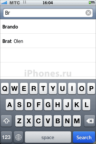 iSearch
