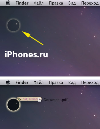 DropCopy MacOS