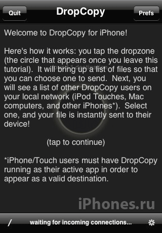 DropCopy iPhone
