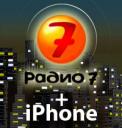 Радио 7