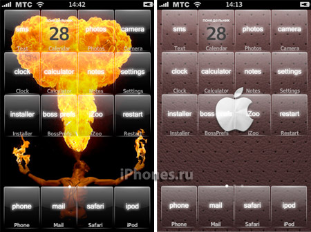 [Themes] Reveal iPhone