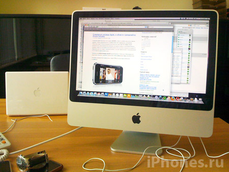 iMac Сибриза