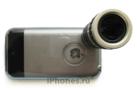 Telescope for iPhone :)