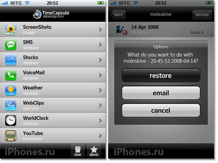 TimeCapsule