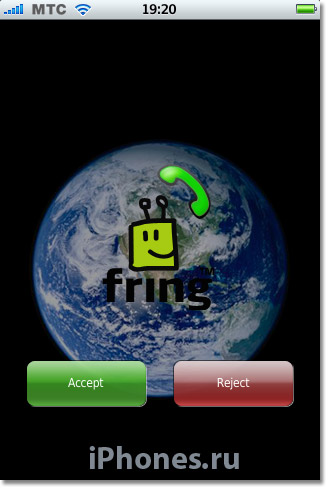 Fring. Первое в мире VoIP-приложение для iPhone!