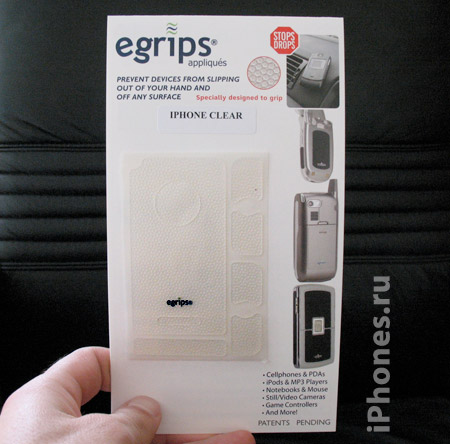 egrips iphone