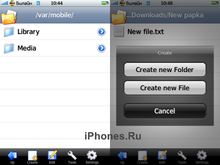 filebrowser15