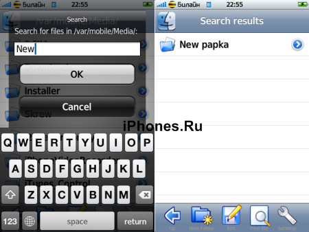 filebrowser2