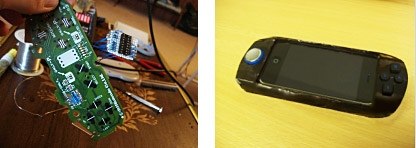 icontrolpad1.jpg