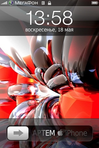 img0001sa9.jpg