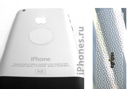 iPhone and eGrips