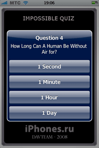 iQuiz