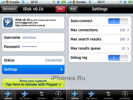islsk_1