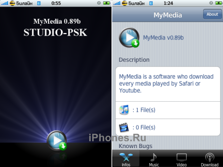 mymedia1