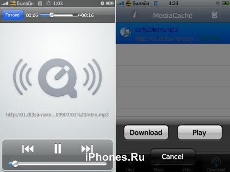 mymedia2