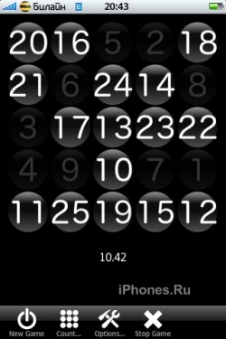tapnumber2