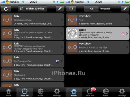 twitter1
