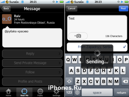 twitter2