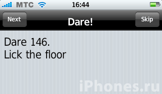 dare