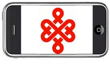 iphone china unicom