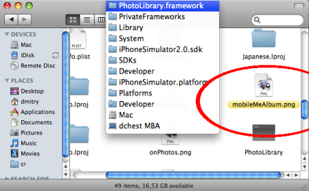 mobileme-strings3
