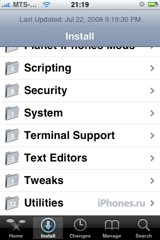 Cydia